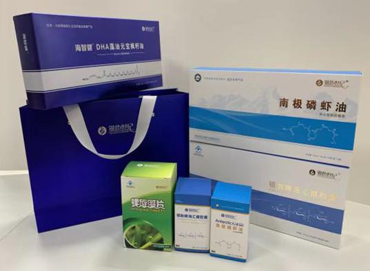 高区包装盒定制